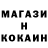 Кетамин VHQ I RSN