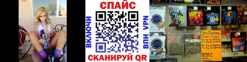 как найти наркотики  Ногинск  БУТИРАТ 99% 