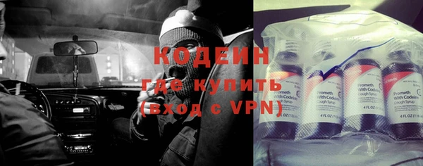 гашиш Михайловск