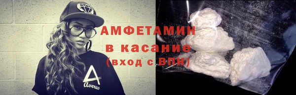гашиш Михайловск