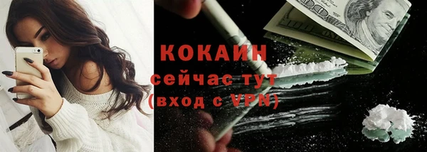 mix Михайлов