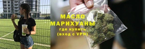 mix Михайлов