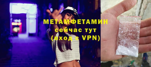 гашиш Михайловск