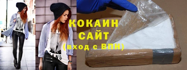 гашиш Михайловск