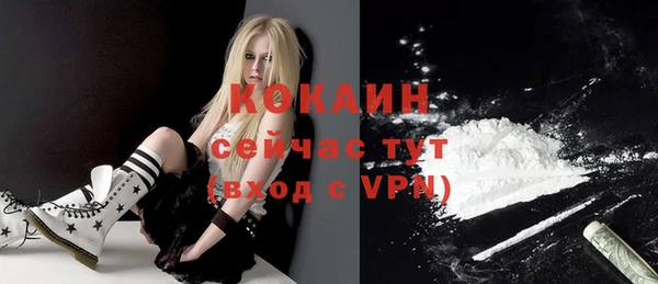 mix Михайлов