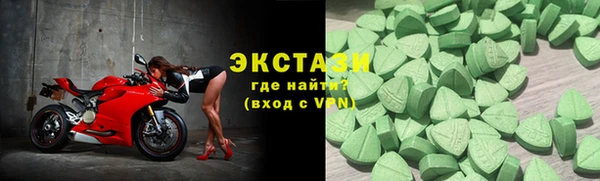 гашиш Михайловка