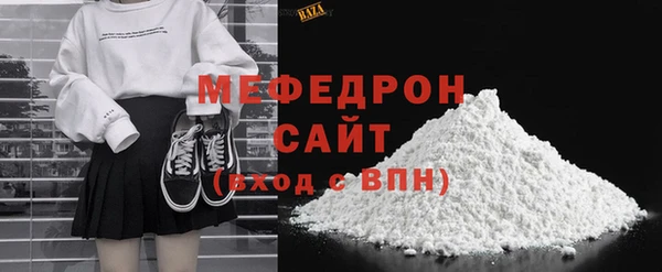 mix Михайлов