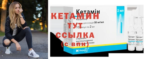 гашиш Михайловка