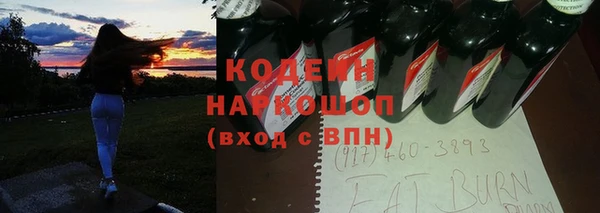 mix Михайлов