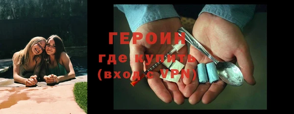 гашиш Михайловск