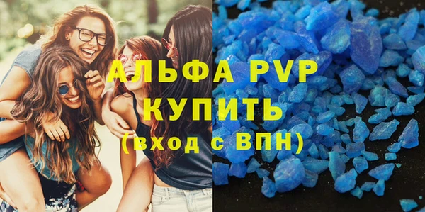 гашиш Михайловск