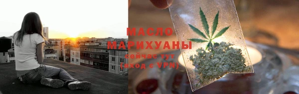 гашиш Михайловка