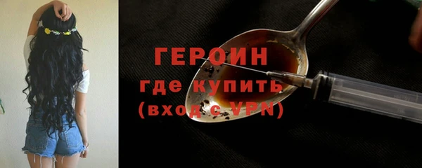mix Михайлов