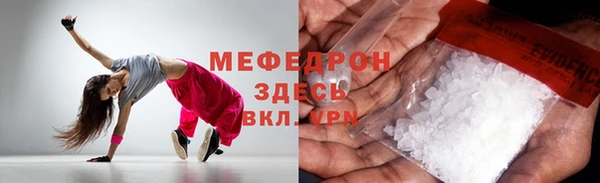 гашиш Михайловск
