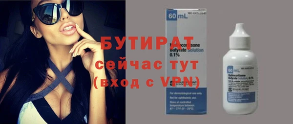 гашиш Михайловск