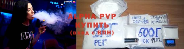 mix Михайлов