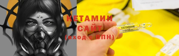 гашиш Михайловск