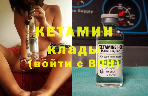 гашиш Михайловка
