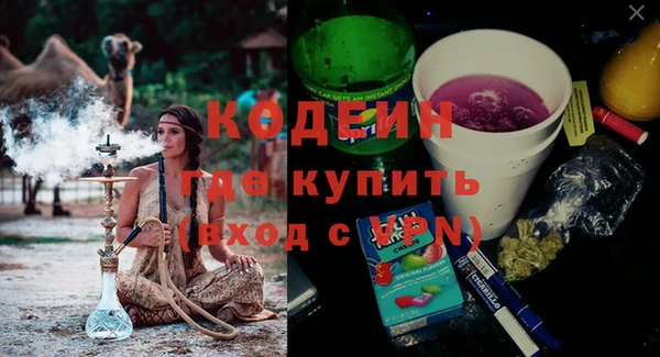 mix Михайлов