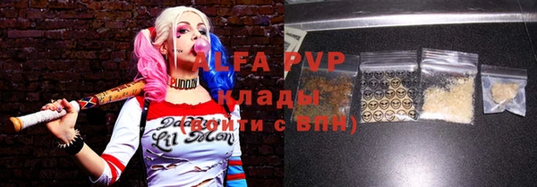 mix Михайлов