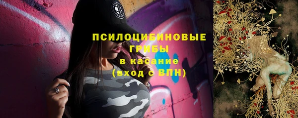 mix Михайлов