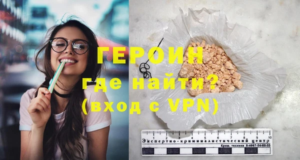 mix Михайлов