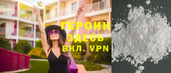 гашиш Михайловка