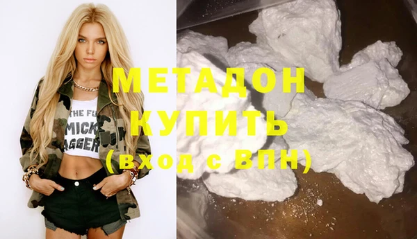 mix Михайлов