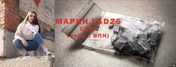 гашиш Михайловка