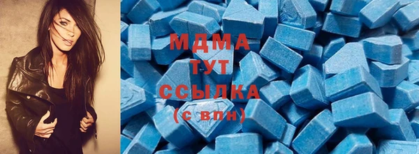 mix Михайлов