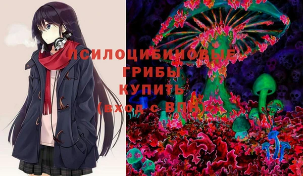 mix Михайлов