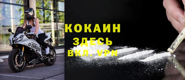 гашиш Михайловка