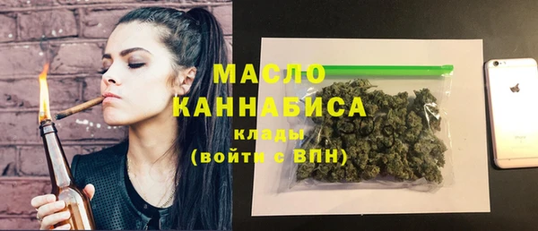 гашиш Михайловка