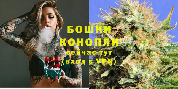 гашиш Михайловск