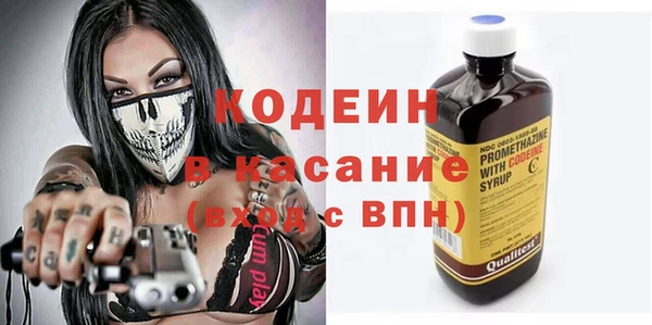 гашиш Михайловск