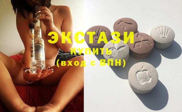 гашиш Михайловск