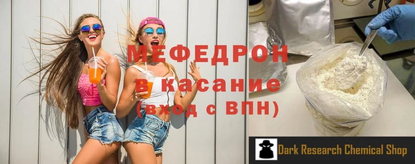 гашиш Михайловск