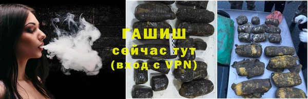 mix Михайлов