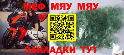 PSILOCYBIN Заводоуковск