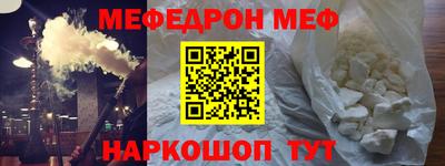 PSILOCYBIN Заводоуковск