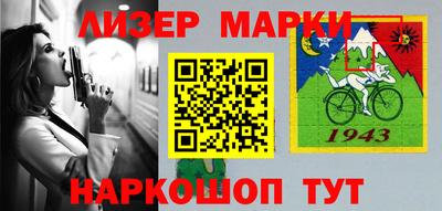 амф Заволжье