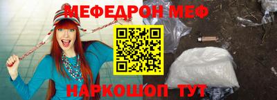 амф Заволжье