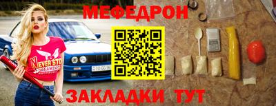 амф Заволжье