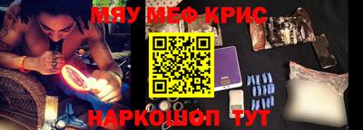 PSILOCYBIN Заводоуковск