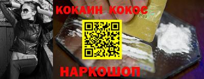 mdma Жуковский