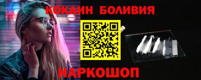 амф Заволжье