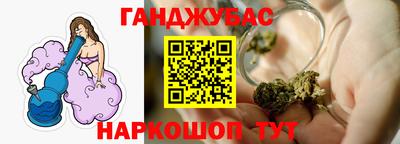 амф Заволжье