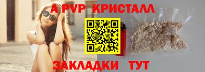 гидропоника Донской