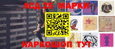 PSILOCYBIN Заводоуковск