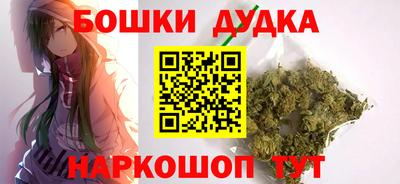 амф Заволжье